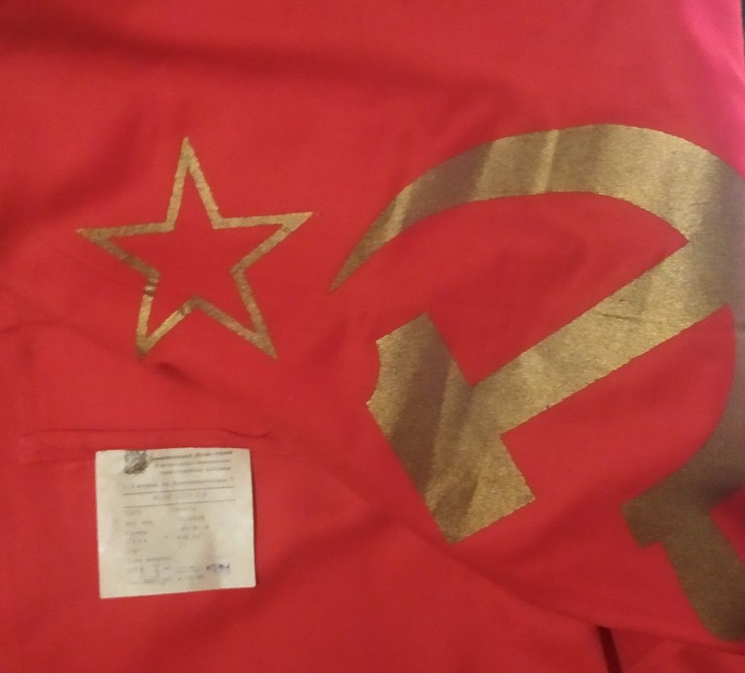 Флаг знамя СССР 80х160