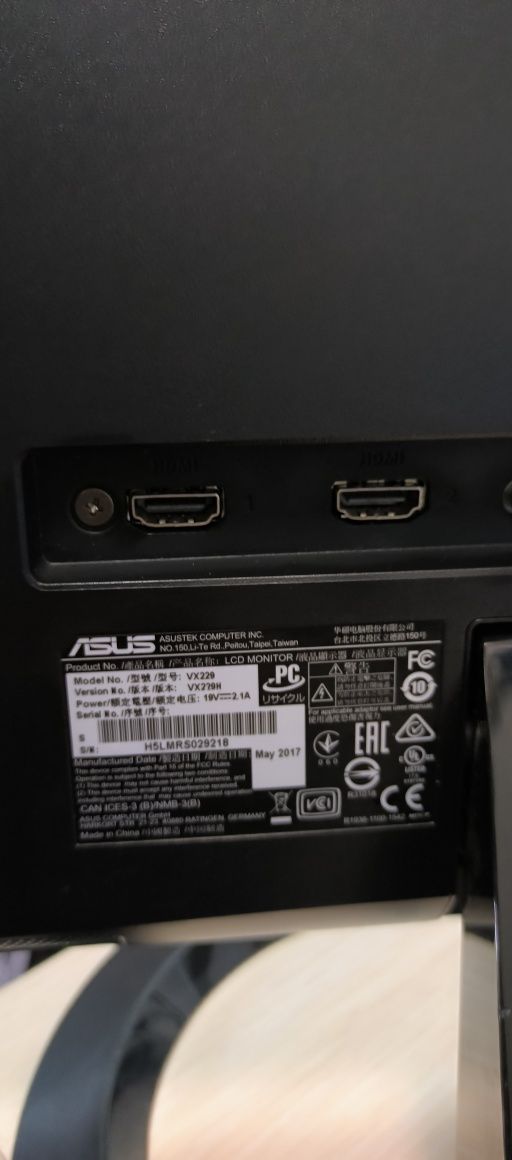 Монитор 21.5" Asus VX229H
98 отзывов
Код:  305635

Сери