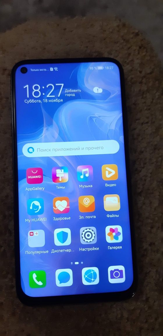 Смартфон HUAWEI P40 lite