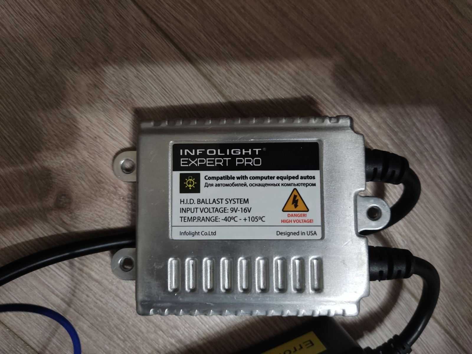 Блок розжига Infolight Expert Pro 35W 2A88 CAN -BUS  с обманкой