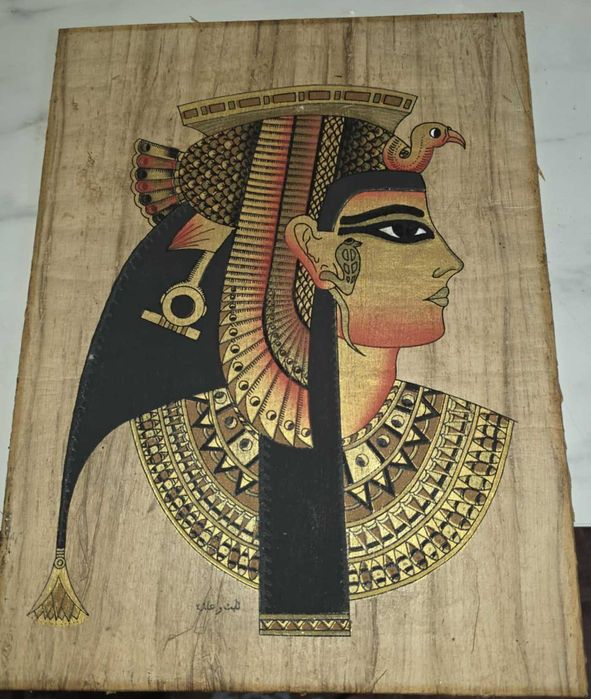 papirus duży bez ramki