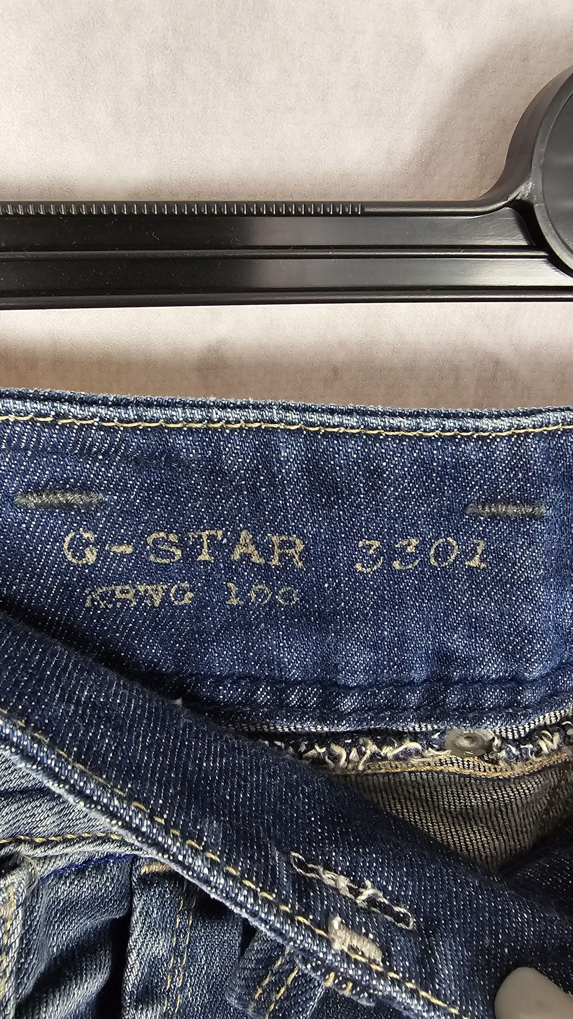 Jeansy damskie dzwony 26/34 S G- Star RAW