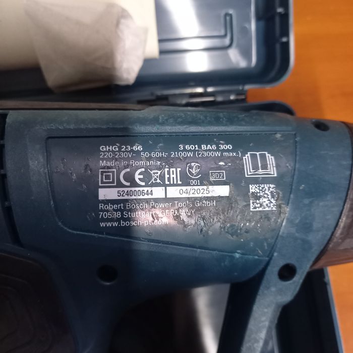 Opalarka Bosch GHG 23-66