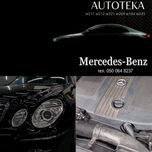 Авторозборка w211 w212 w221 w164 w245 Mercedes Крило АКП Авторазборка