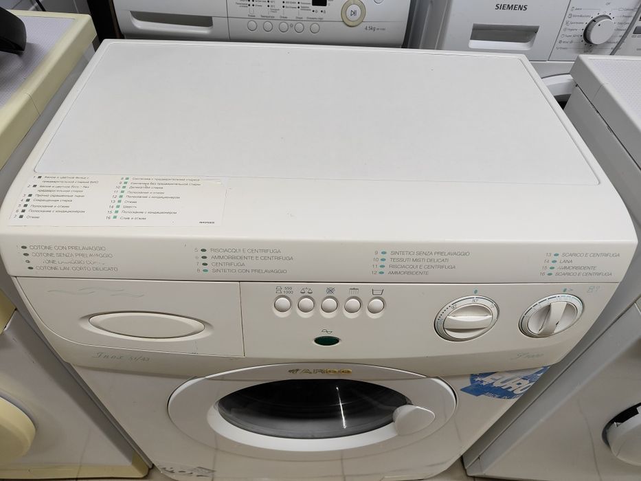 Вузька пральна машина Ardo 5 кг.