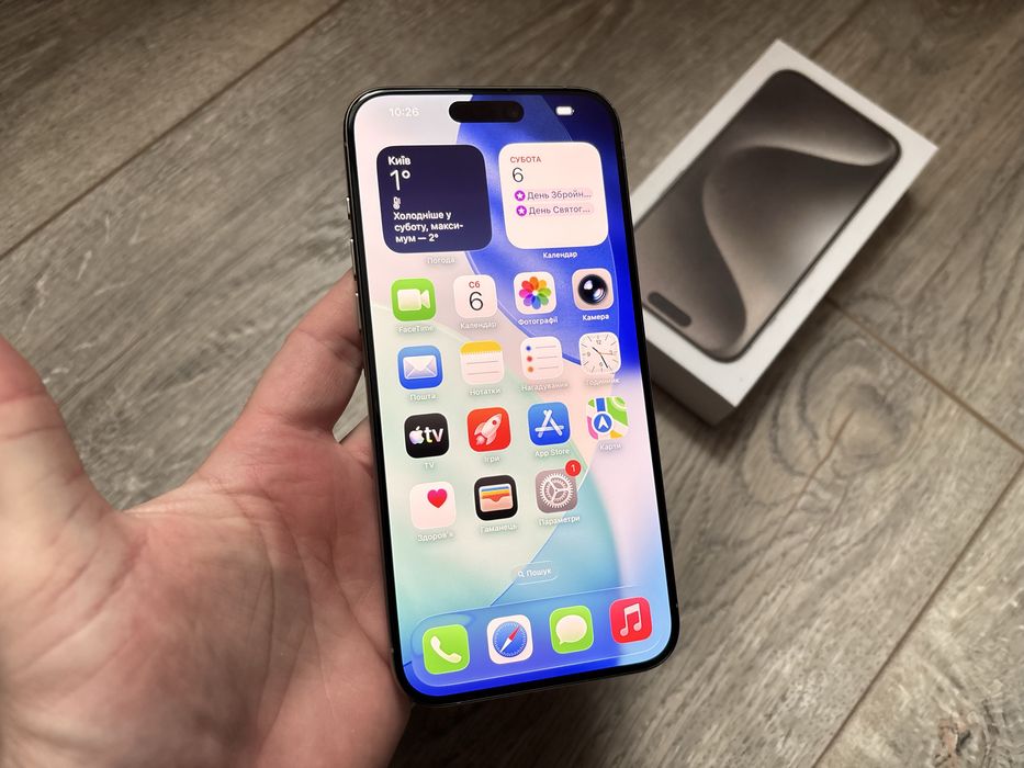 iPhone 15 Pro Max 512gb Natural Titanium