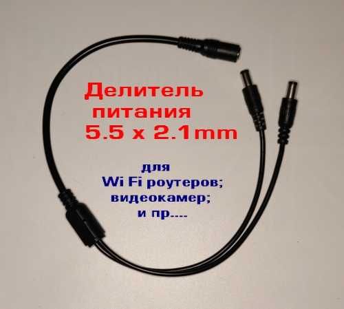 Новый повербанк REMAX RPP-321 / 50.000mAh / LED дисплей+фонарь / белый