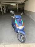 Peugeot vivacity 50