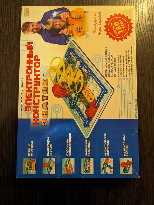 Електронний конструктор Знаток 180 схем