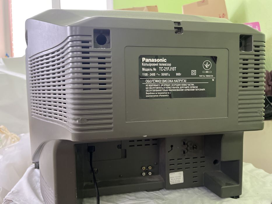 Телевізор Panasonic!