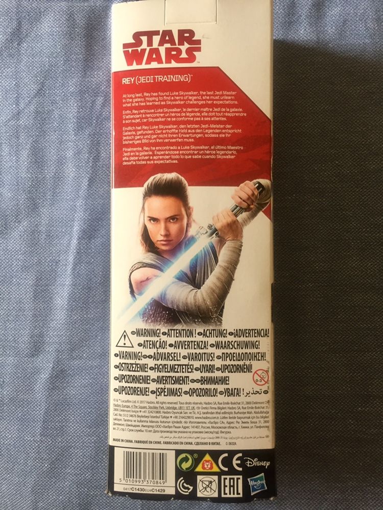 Bonecas da saga Star Wars - NOVAS