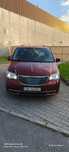 Chrysler Town & Country Pierwszy właściciel w PL