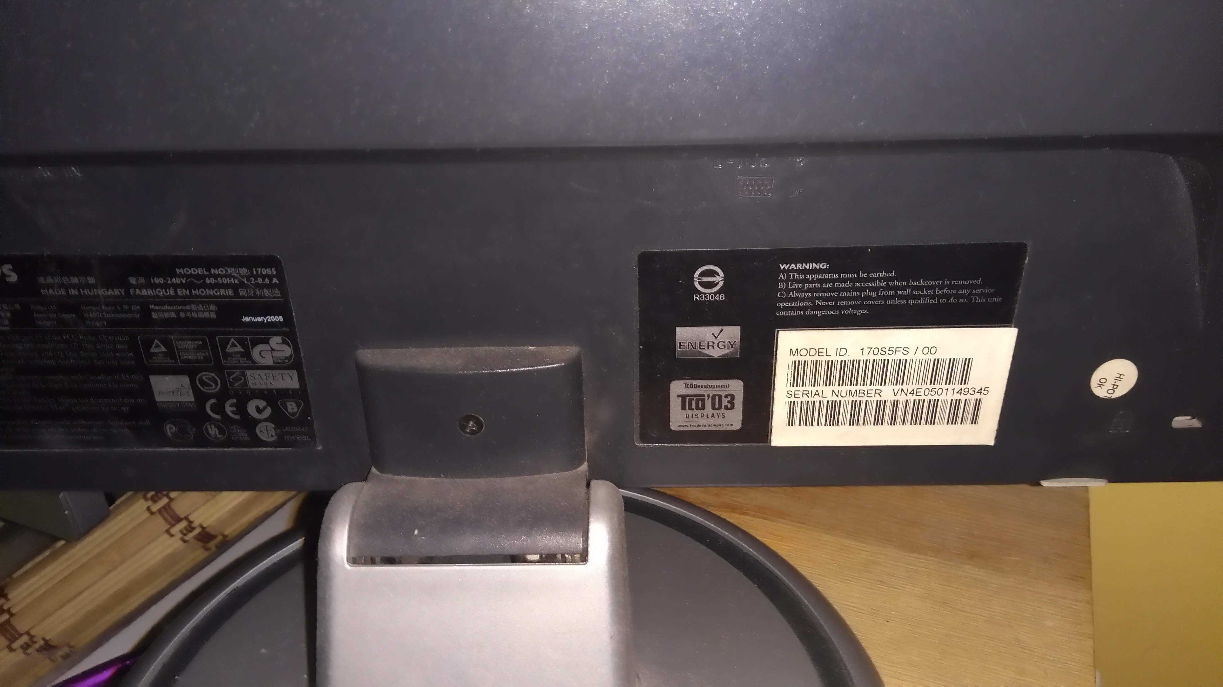 Monitor Philips 170S