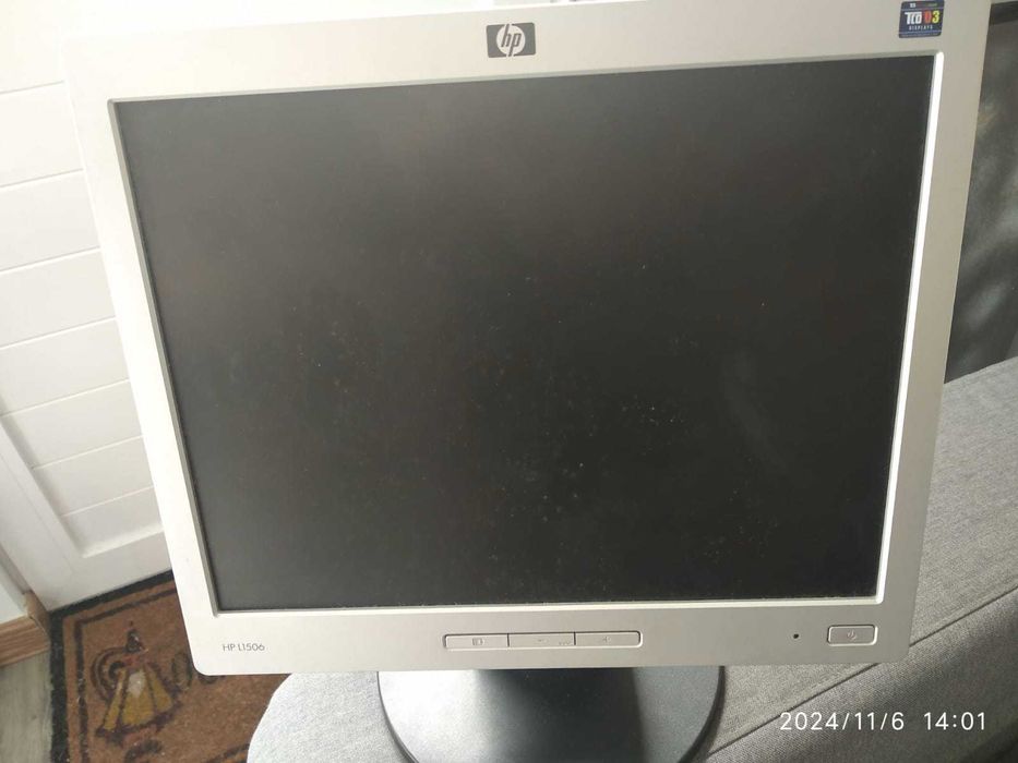 Vendo 2 monitores hp 15euros..os 2 se for so 1 é 10 euros