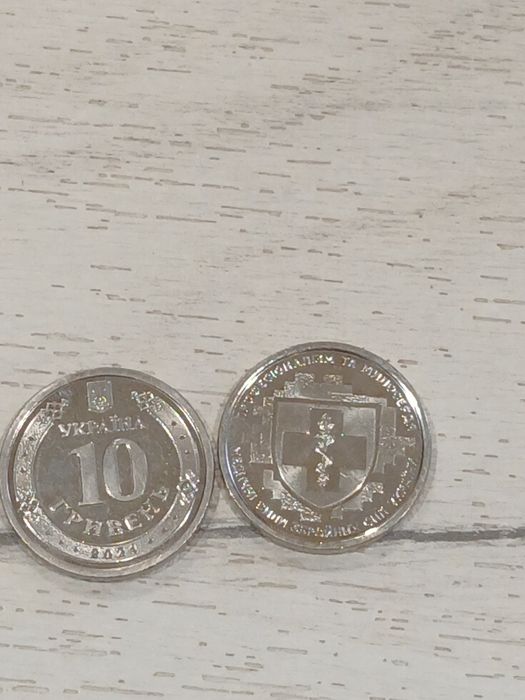 Монета зсу 2024 року