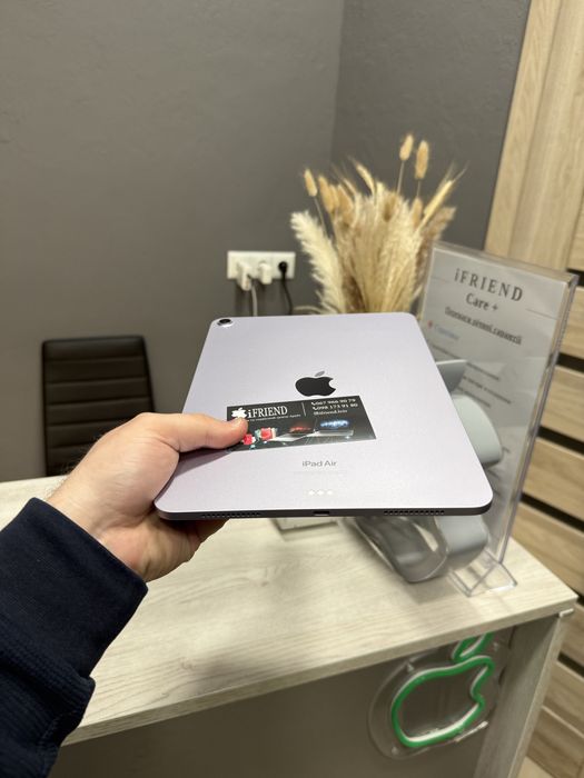 iPad Air 11" M2 128gb Purple. Wi-Fi (2025 рік)