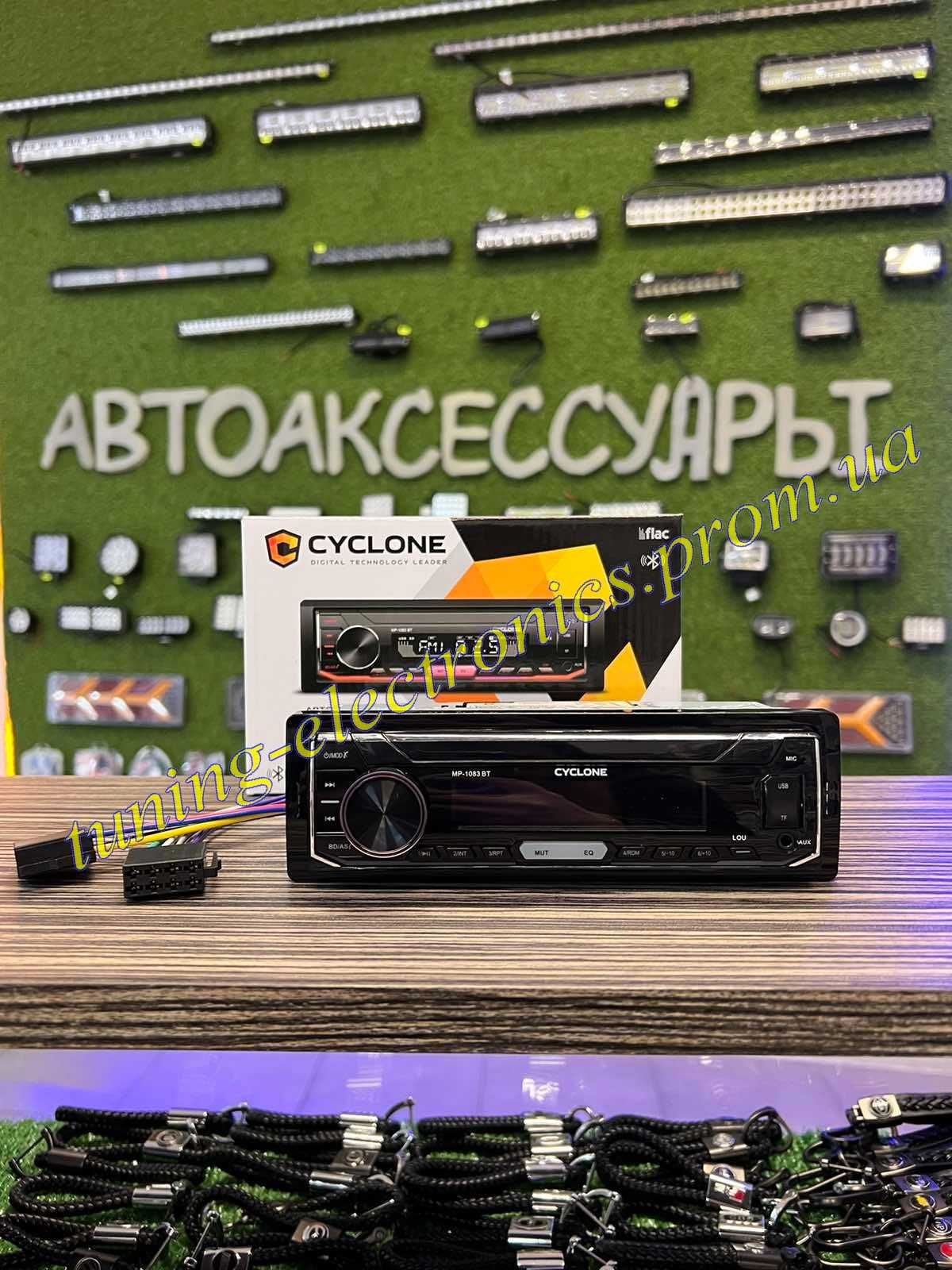 Автомагнитола 1 DIN Cyclone MP-1083 BТ з USB/Bluetooth блютус