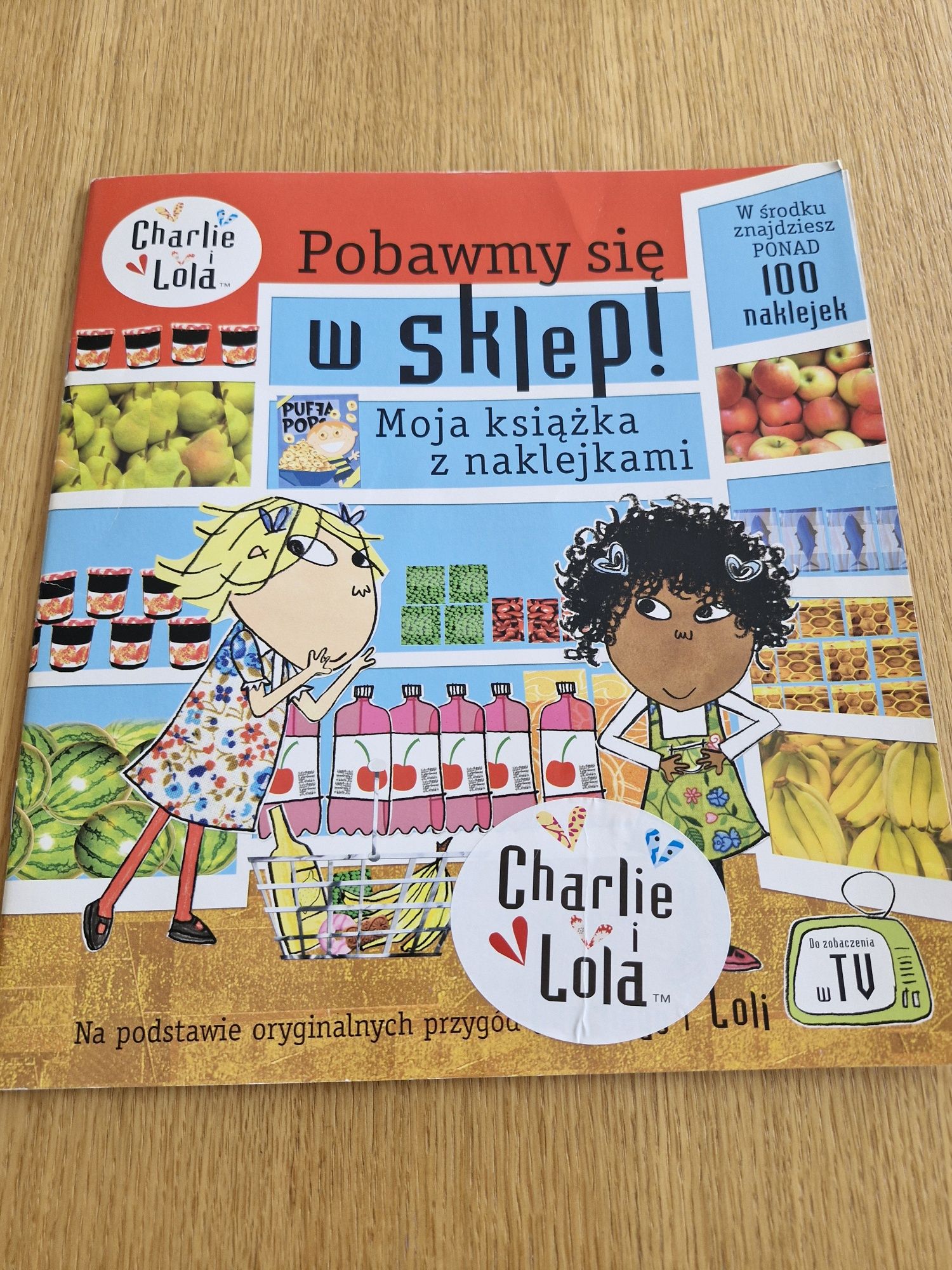 "Charlie i Lola" zestaw 4  książek autorstwa Lauren Child