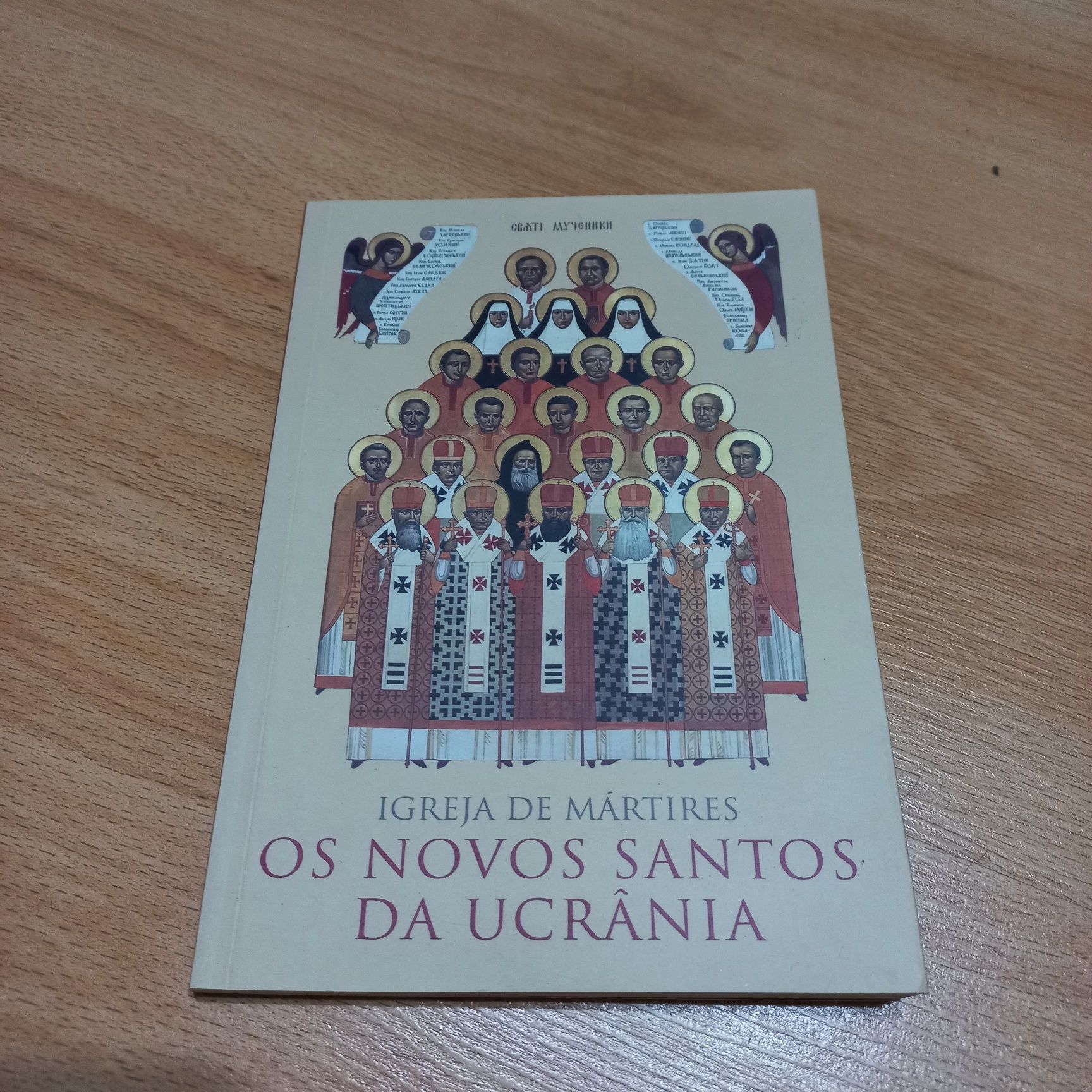 Livro - Os novos santos da Ucrânia