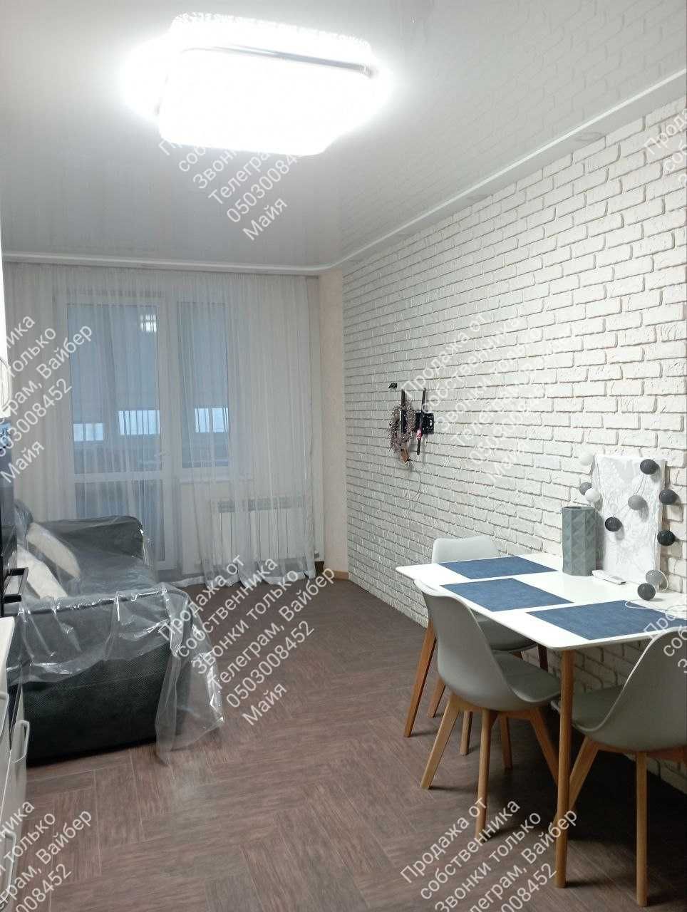 Квартира 2х-кім.кв. 65м з кап.ремонтом  ЖК Садовий
