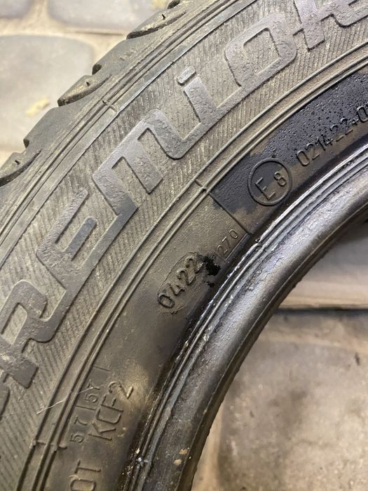 Літні шини Premiori р14