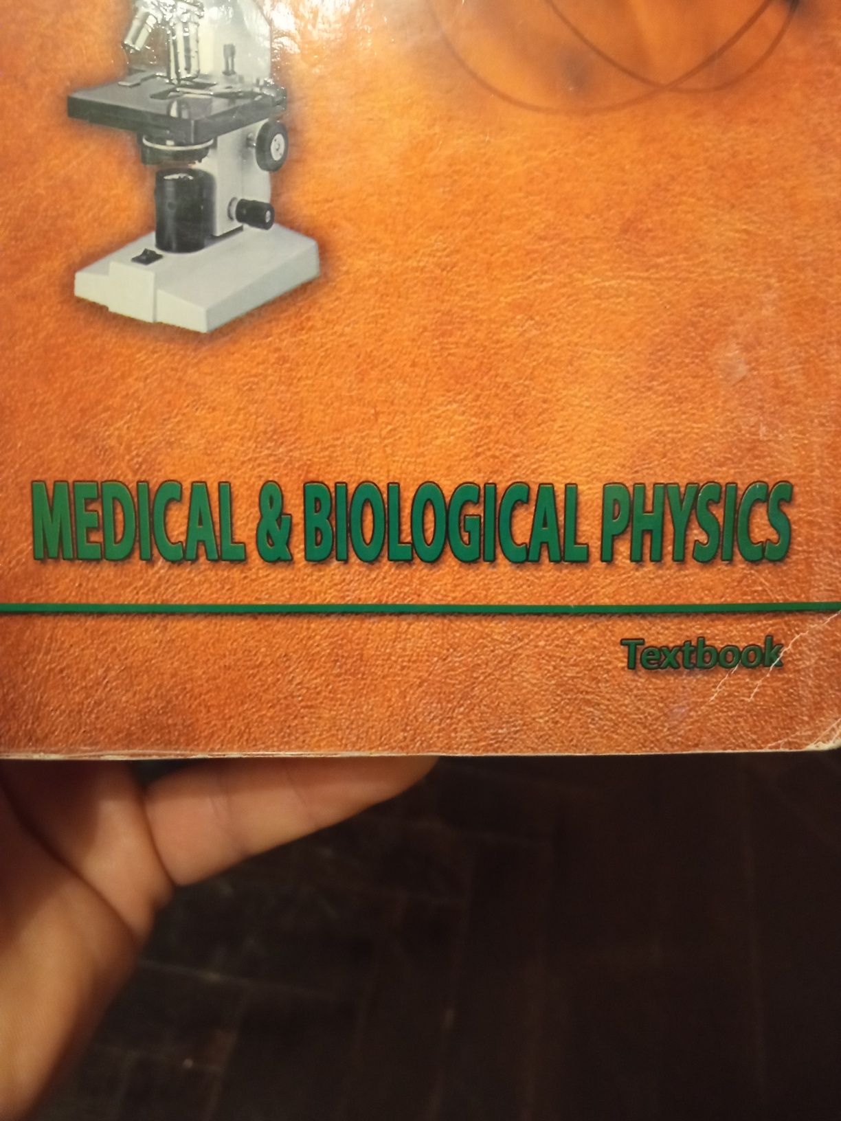 Medical and biological physics навчальний посібник