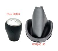 Ручка КПП NISSAN QASHQAI 1 2 J10 X-trail 2006-2013 Ниссан Кашкай чехол