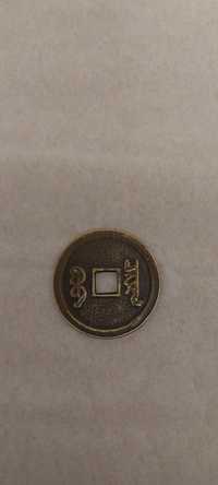 Chińska moneta która ma 180 lat