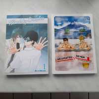 Tokijskie singielki Blue Sky Complex Akamatsu i Seven Nowe mangi