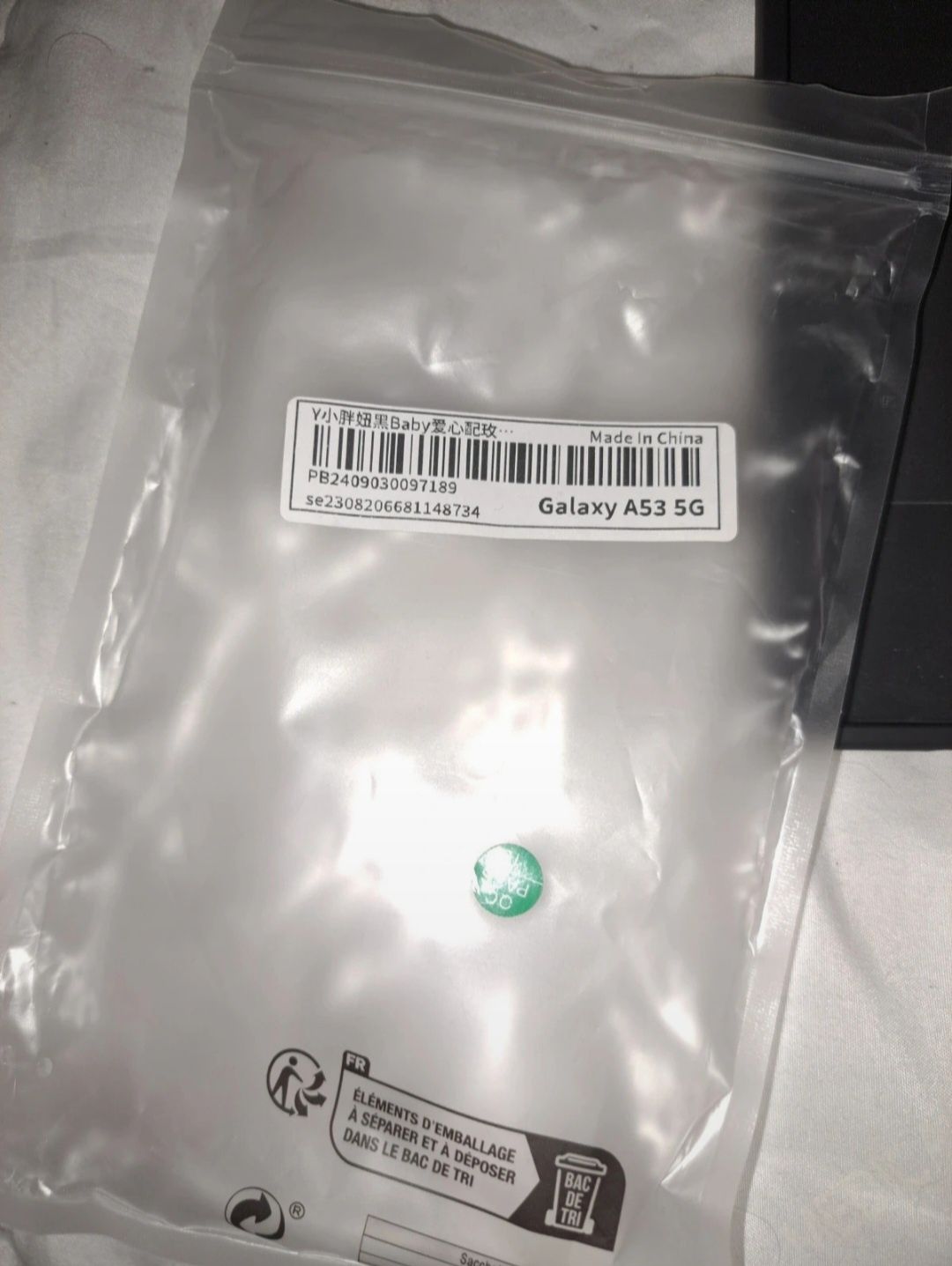 Etui z napisem baby i ze sznurkiem Samsung Galaxy A53 5g