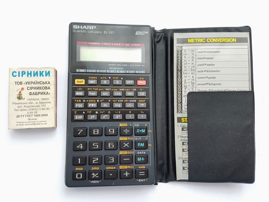 Редкий научный калькулятор Sharp EL-557