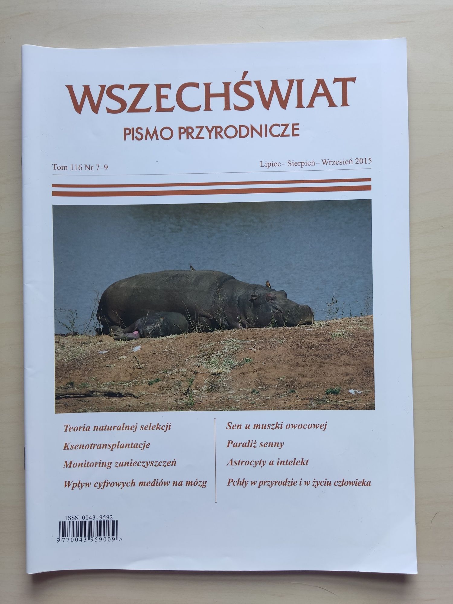 Czasopismo Wszechświat 2015 komplet 4 zeszyty Tom 116 Nr 1 - 12