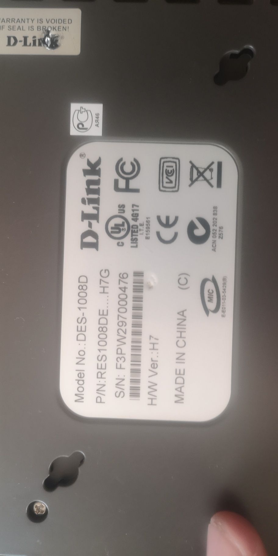 Продам комутатор розгалужувач D-link
