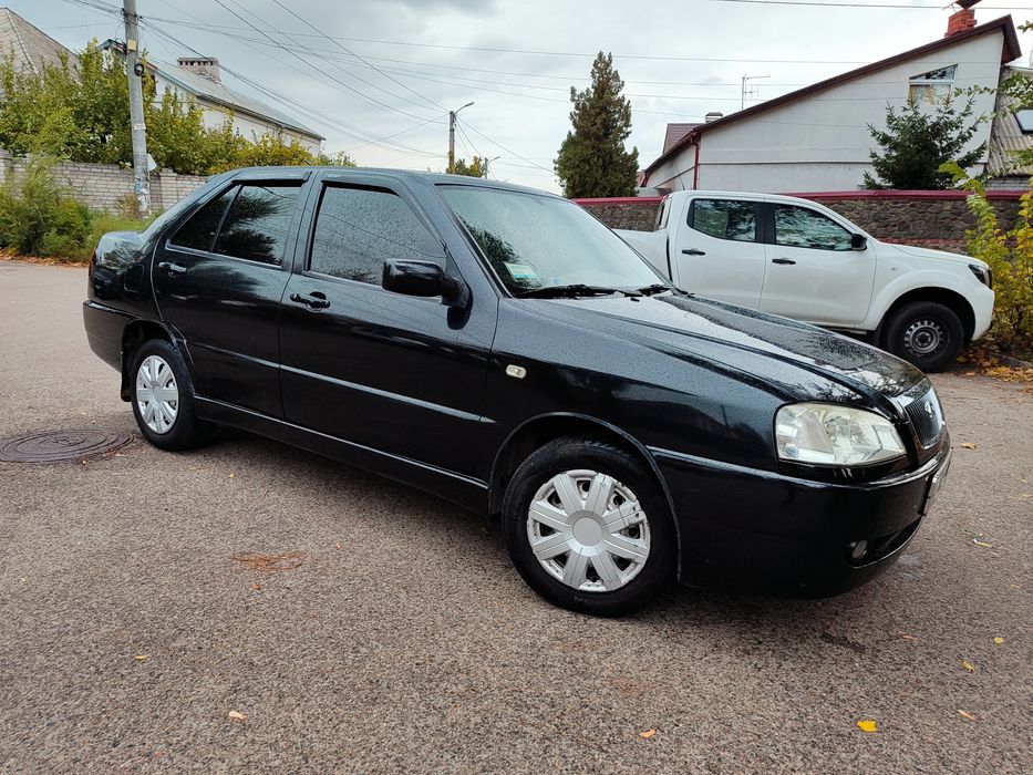 Амулет без гнилі та корозії з кондиціонером