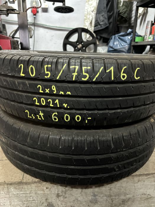 Bardzo ładne opony Hankook 2x9mm - montaż, gwarancja i faktura