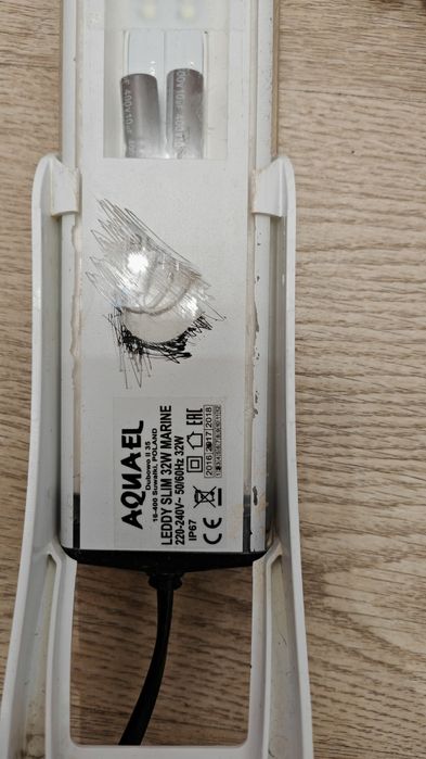 Aquael leddy slim 2.0 32W Marine 80-100cm