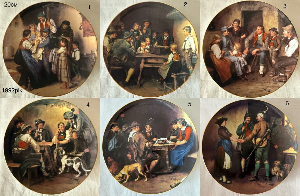 Вінтаж: тарілки колекційні настінні декоративні