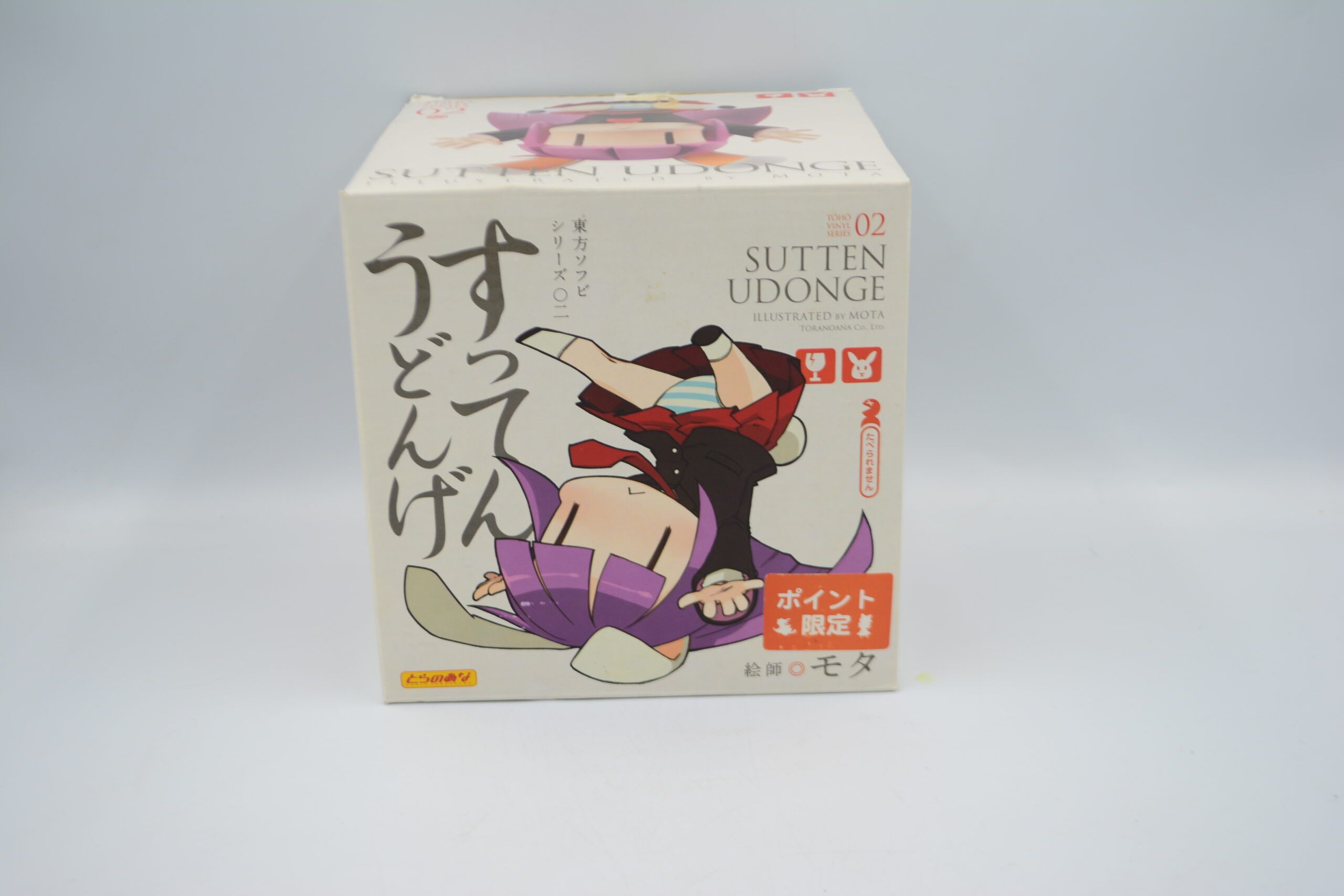 figurka   Touhou Project - Reisen Udongein Inaba - Touhou Sofubi -