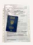 ВІЗА до Польщі на рік без вашої присутності . Реєстрація. Страхування/