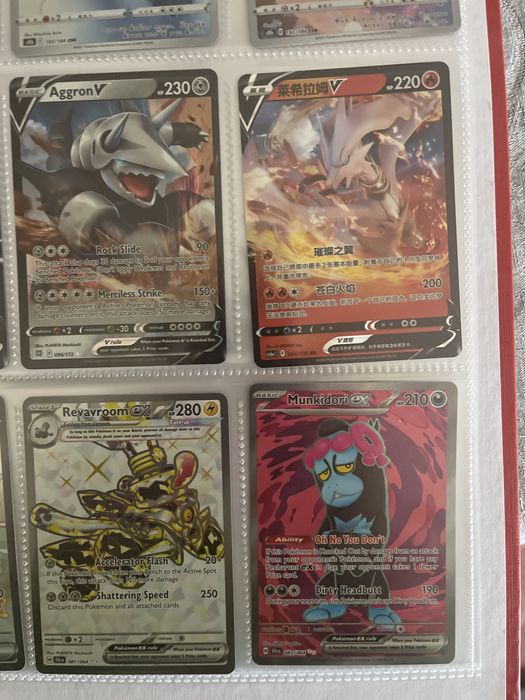 Cartas pokemon venda