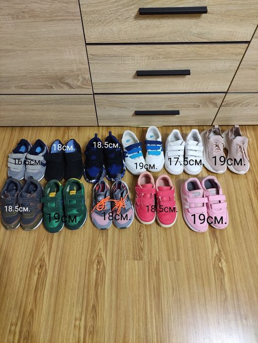 Кросівки Adidas, Fila, New Balance, Saucony
