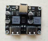 Модуль быстрой зарядки 25 W 2 канала QC2.0 QC3.0 выходы 2 x USB Type-A