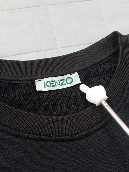 Світшот Kenzo CNY Capsule Tiger Sweatshirt (Китайський Новий рік)