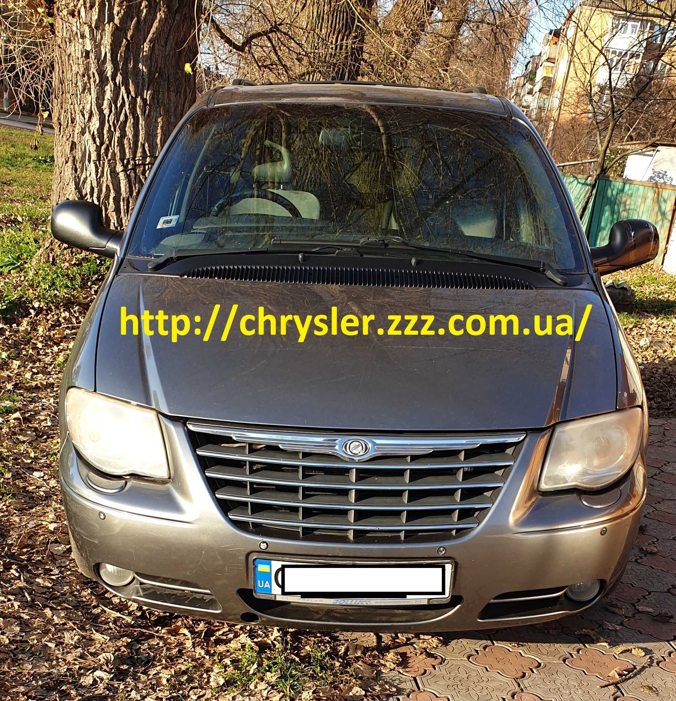 Chrysler Grand Voyager.