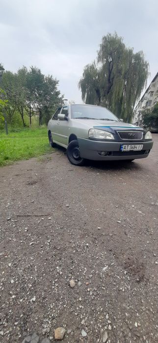 Cheryl Amulet Терміново