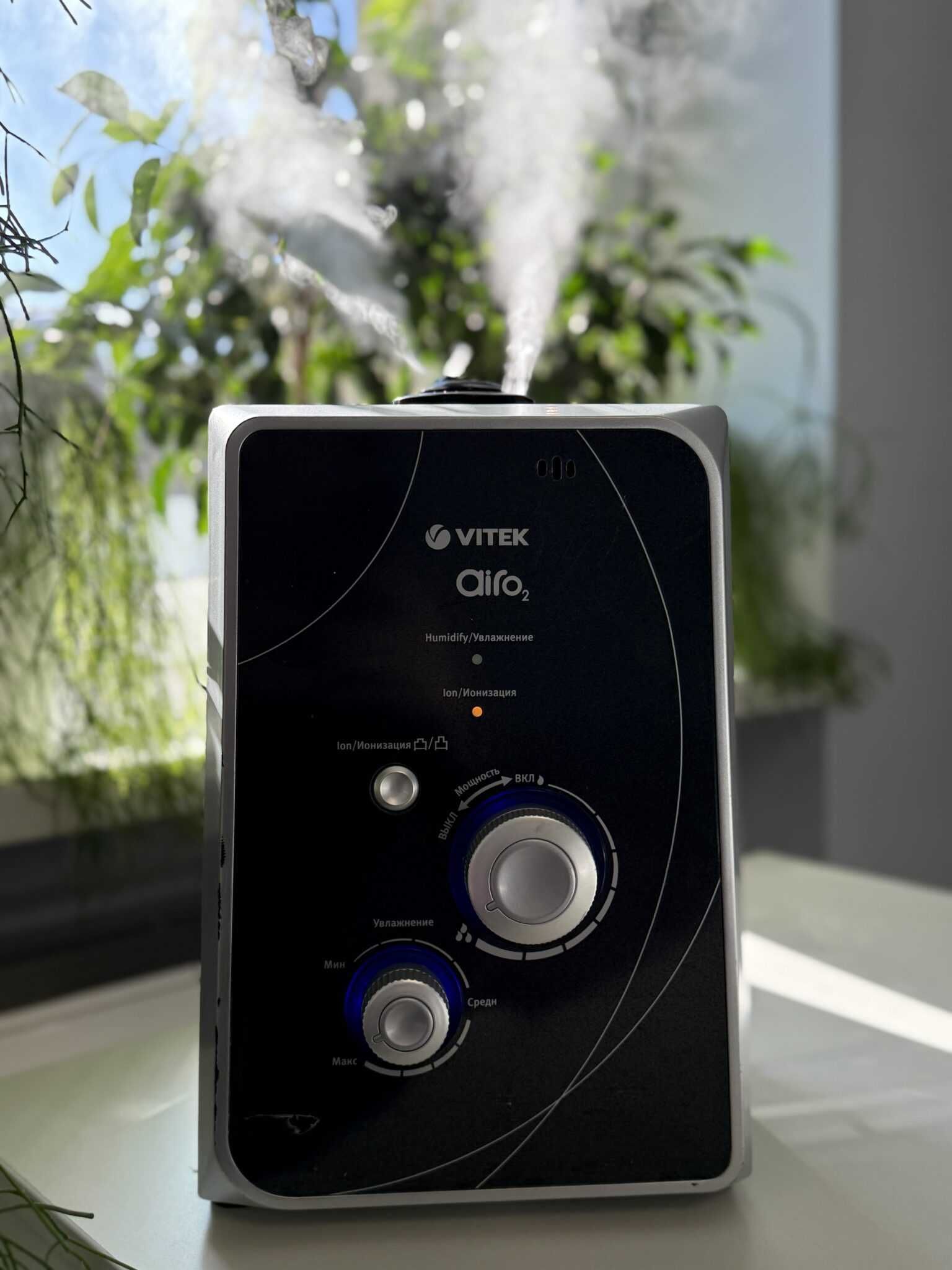 Зволожувач повітря Vitek VT1761BK