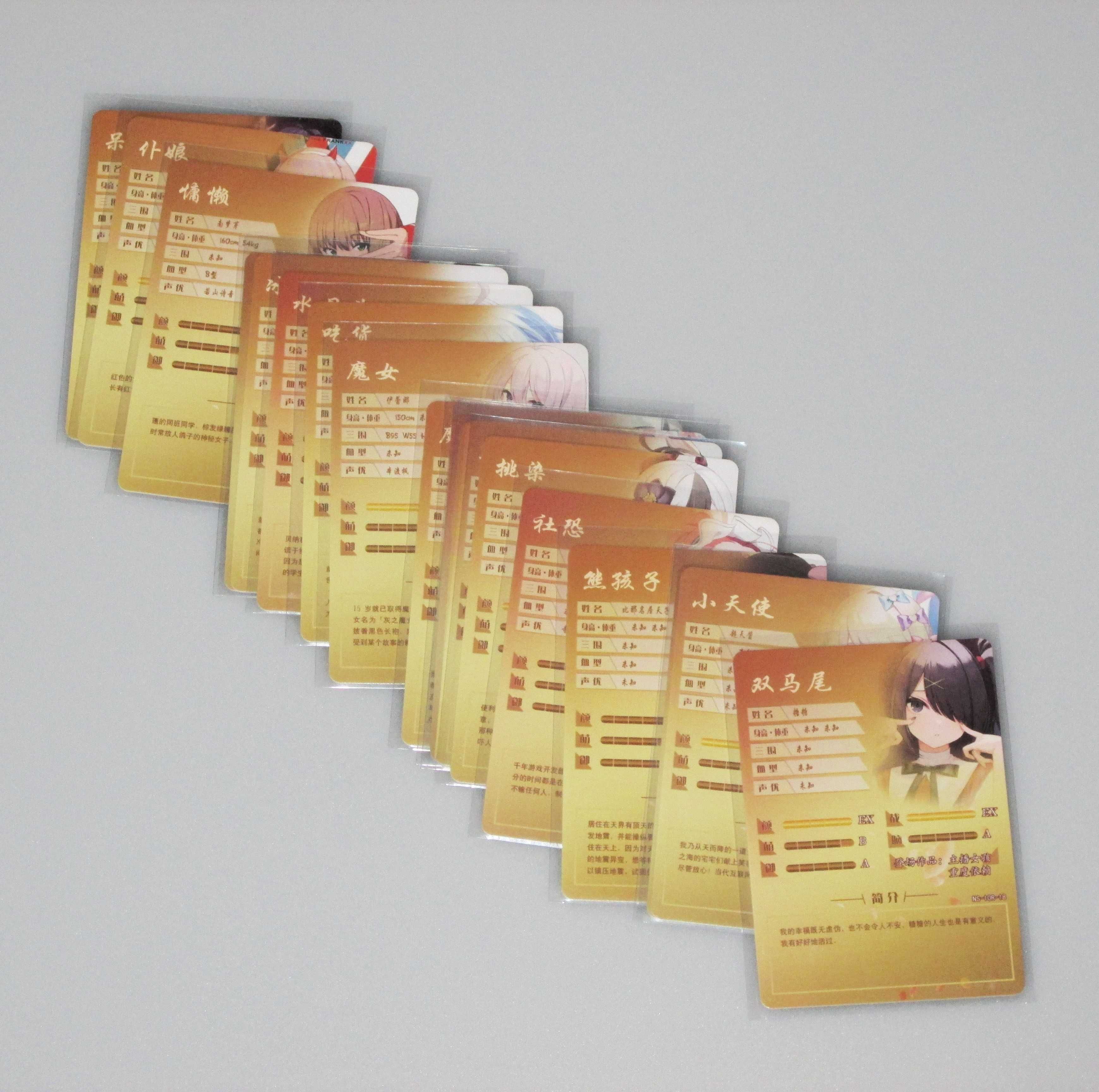 Full Set 18 Goddess Story Cards NS10R