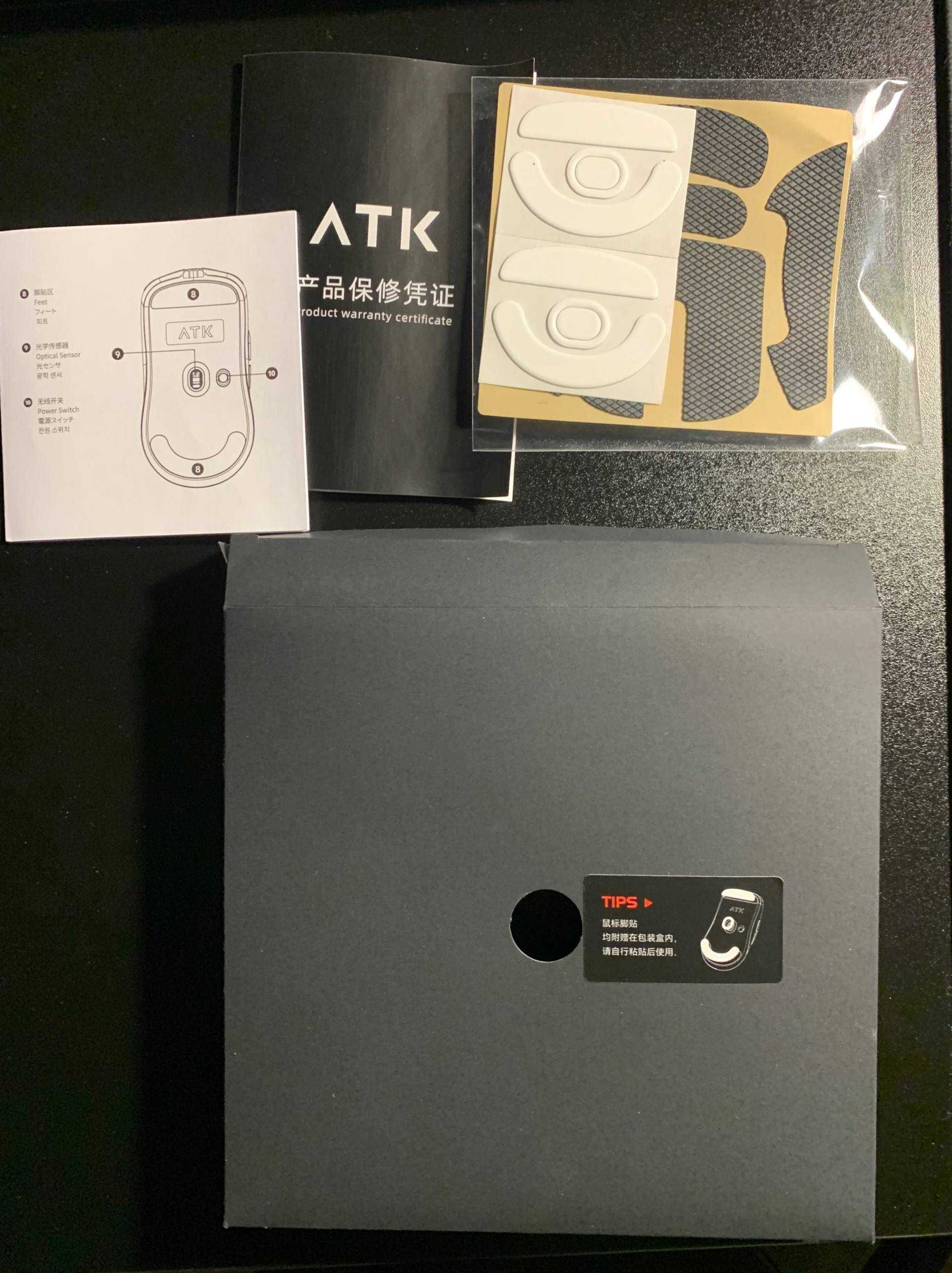 Миша ATK F1 Extreme