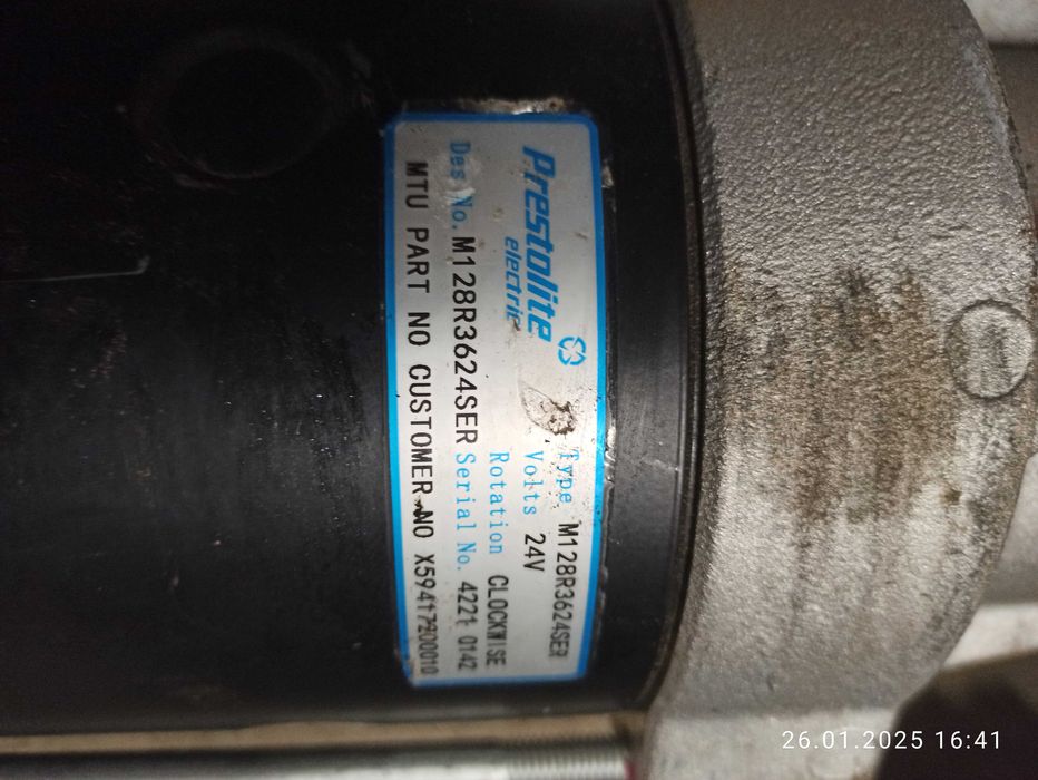 Rozrusznik 24V Starter M128 Prestolite