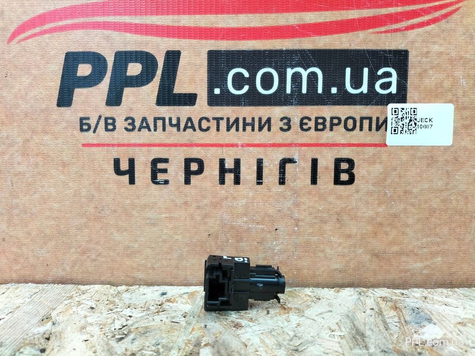 VW ID.4 2020- Golf VIII датчик температуры воздуха в салоне 5WA907527A